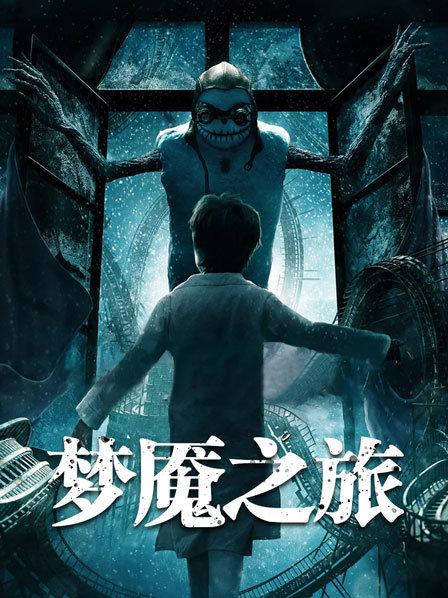 原创无码